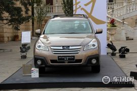 斯巴鲁-傲虎-2.5i 豪华版