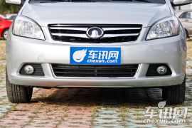 长城汽车-长城C30-1.5L 手动智能起停版