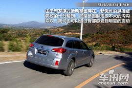 车讯网试驾斯巴鲁新傲虎 不做人才做全才