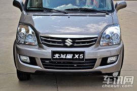 昌河铃木-北斗星X5 1.4L STD