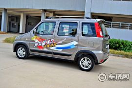 昌河铃木-北斗星X5 1.4L STD