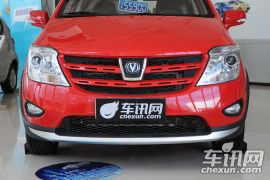 长安汽车-长安CX20