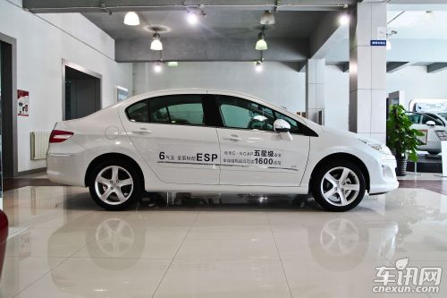 标致 标致408