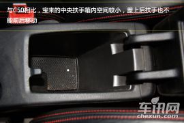 一汽-大众-宝来-1.4T MT Sportline