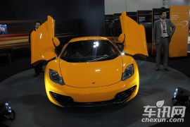 迈凯轮-迈凯轮MP4-12C