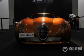 威兹曼-威兹曼GT