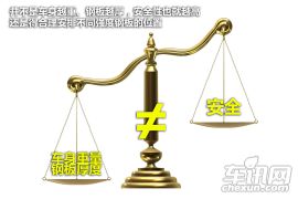 长安逸动车身结构及用料解析 细节决定成败