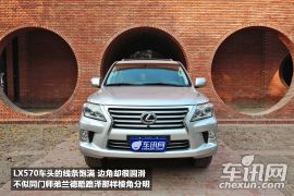 雷克萨斯-雷克萨斯LX