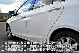 东南汽车-东南V5-1.5L CVT旗舰型
