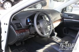 斯巴鲁-力狮-2.5i-X 豪华版