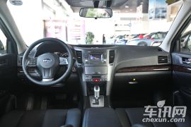 斯巴鲁-力狮-2.5i-X 豪华版