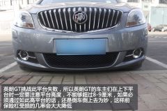 汽车前悬测量