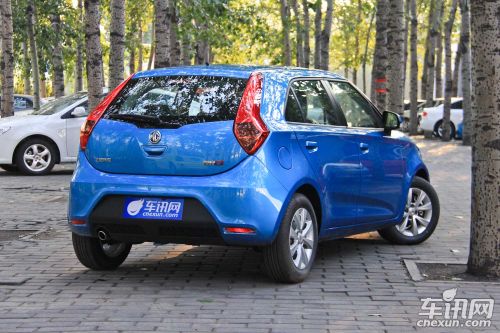 MG MG3