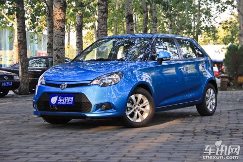 MG MG3