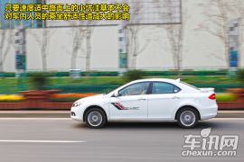 江淮汽车-和悦-测试1.5L MT尊逸运动型