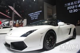 兰博基尼-Aventador