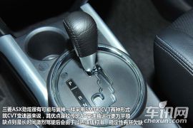点评广汽三菱ASX劲炫 提升性价比/或扭转局面