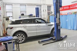 路虎-极光-2.0T 5门耀动版