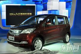 长安汽车-欧力威