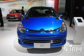 东风雪铁龙-雪铁龙C2