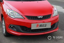 奇瑞汽车-风云2-掀背 1.5L 手动锐意版