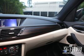 华晨宝马-宝马X1-xDrive28i X设计套装