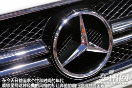 车展图解奔驰G63 AMG “纯爷们”再升级