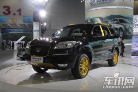 华泰汽车-宝利格 黄金版