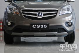 长安汽车-长安CS35-1.6L 手动豪华型