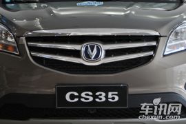 长安汽车-长安CS35-1.6L 手动豪华型