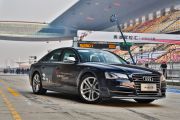 奥迪-奥迪S8-S8 4.0TFSI quattro