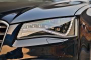 奥迪-奥迪S8-S8 4.0TFSI quattro