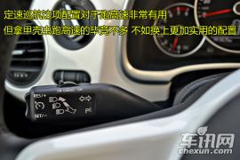 大众甲壳虫静态体验 不再是女性专属