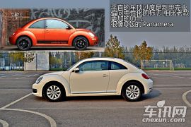 大众甲壳虫静态体验 不再是女性专属