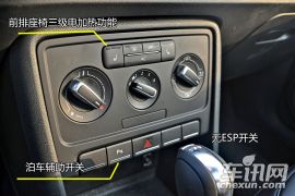 大众甲壳虫静态体验 不再是女性专属