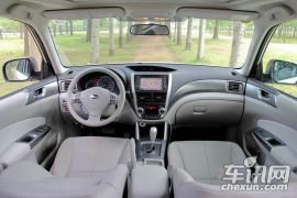 斯巴鲁-森林人-2.5XT 自动豪华版