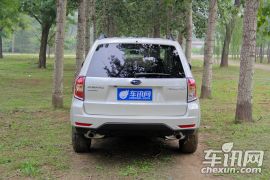 斯巴鲁-森林人-2.5XT 自动豪华版