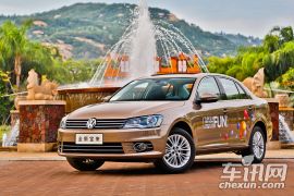 一汽-大众-宝来-1.4T 自动豪华型