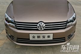 一汽-大众-宝来-1.4T 自动豪华型