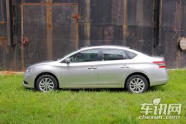 东风日产-轩逸-1.6XL CVT豪华版