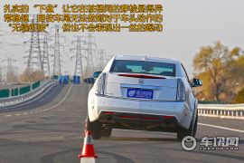 凯迪拉克-测试凯迪拉克CTS-3.0L 豪华运动型 加速细腻“下盘”稳