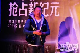 Jeep大切诺基SRT8上市活动