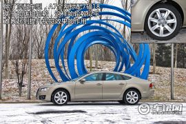 奥迪-奥迪A7-30 FSI 标准型-静态体验奥迪A7 30 FSI 优于CLS的性价比