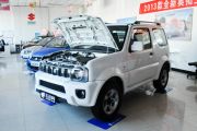 铃木-吉姆尼-1.3 AT JLX导航版