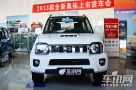 铃木-吉姆尼-1.3 AT JLX导航版