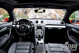 华晨中华-中华酷宝-1.8 MT时尚型