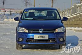 一汽-大众-捷达