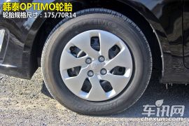 测试东风悦达起亚三厢K2 售价过高是软肋