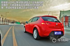 测试西雅特LEON CUPRA 精力旺盛的斗牛士