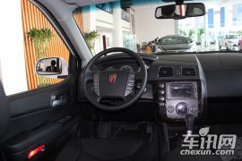 上海汽车-荣威W5-1.8T 6AT 4WD 豪域版